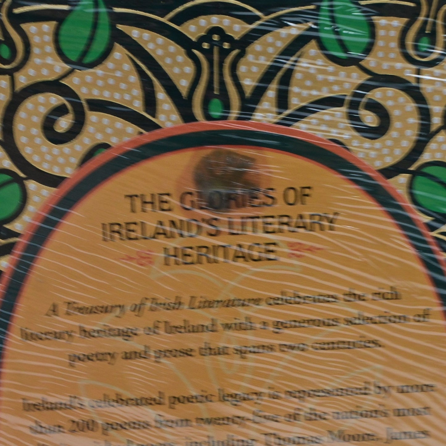 A Treasury Of Irish Literature Hardcover Book New W/ Damage