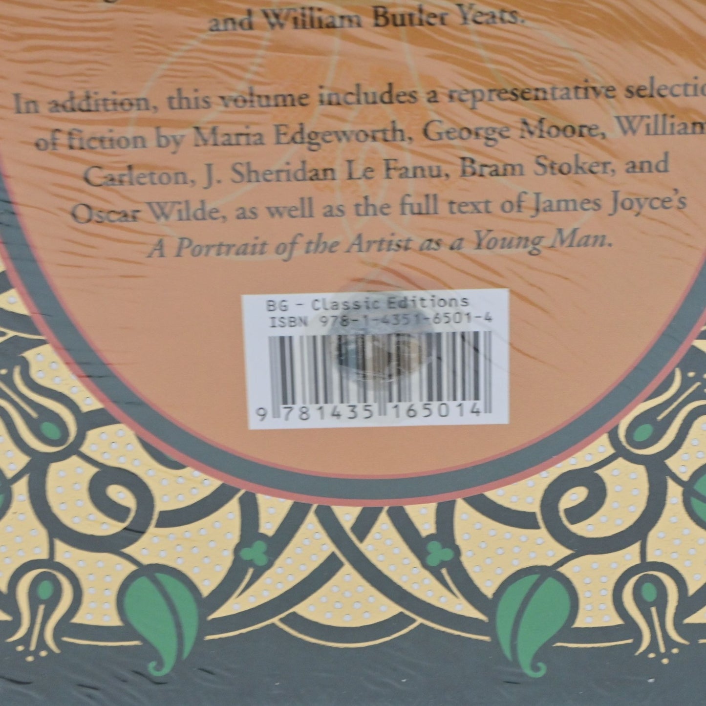 A Treasury Of Irish Literature Hardcover Book New W/ Damage