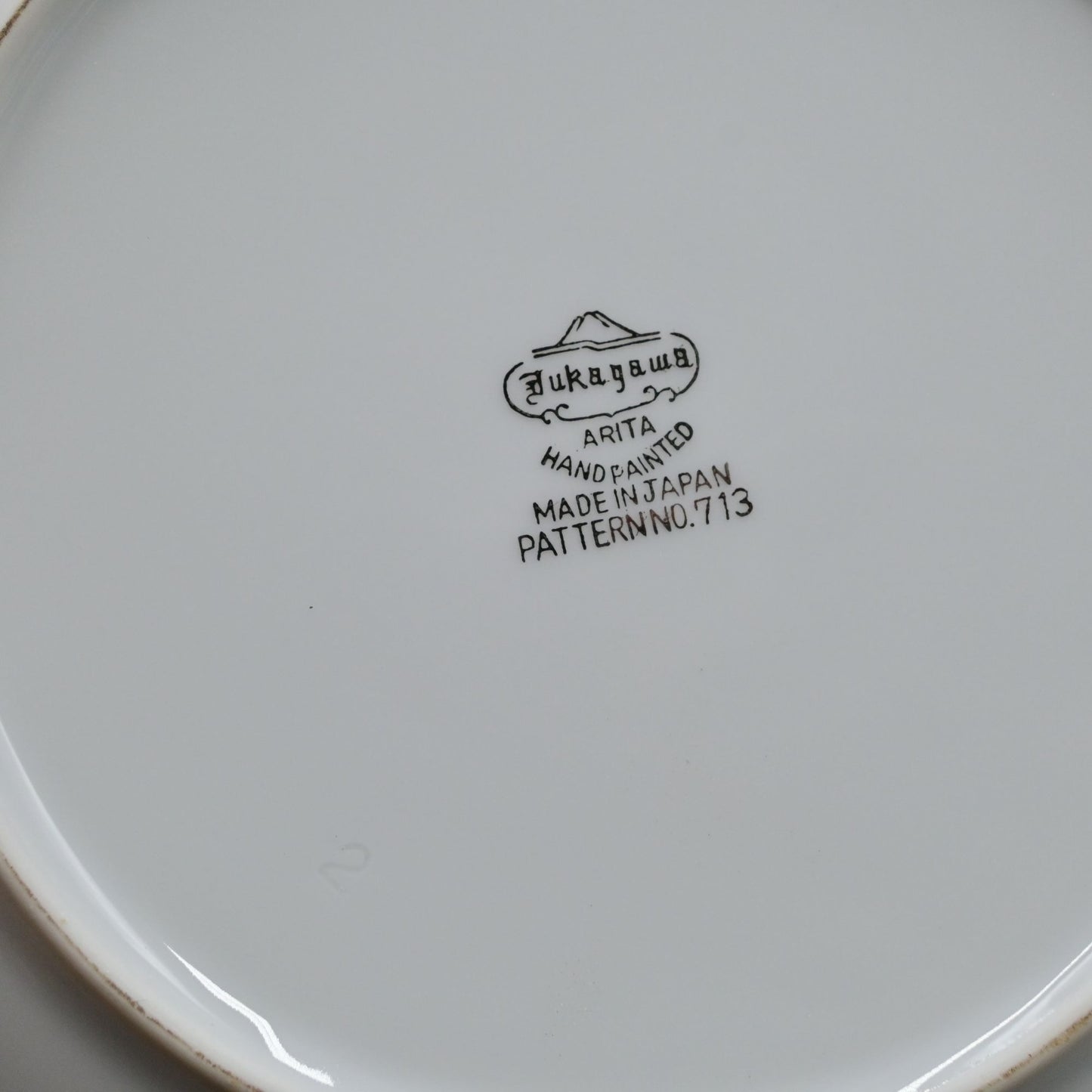 Fukagawa Arita 713 Cross Star Atomic Age Salad Plate Set Of 5