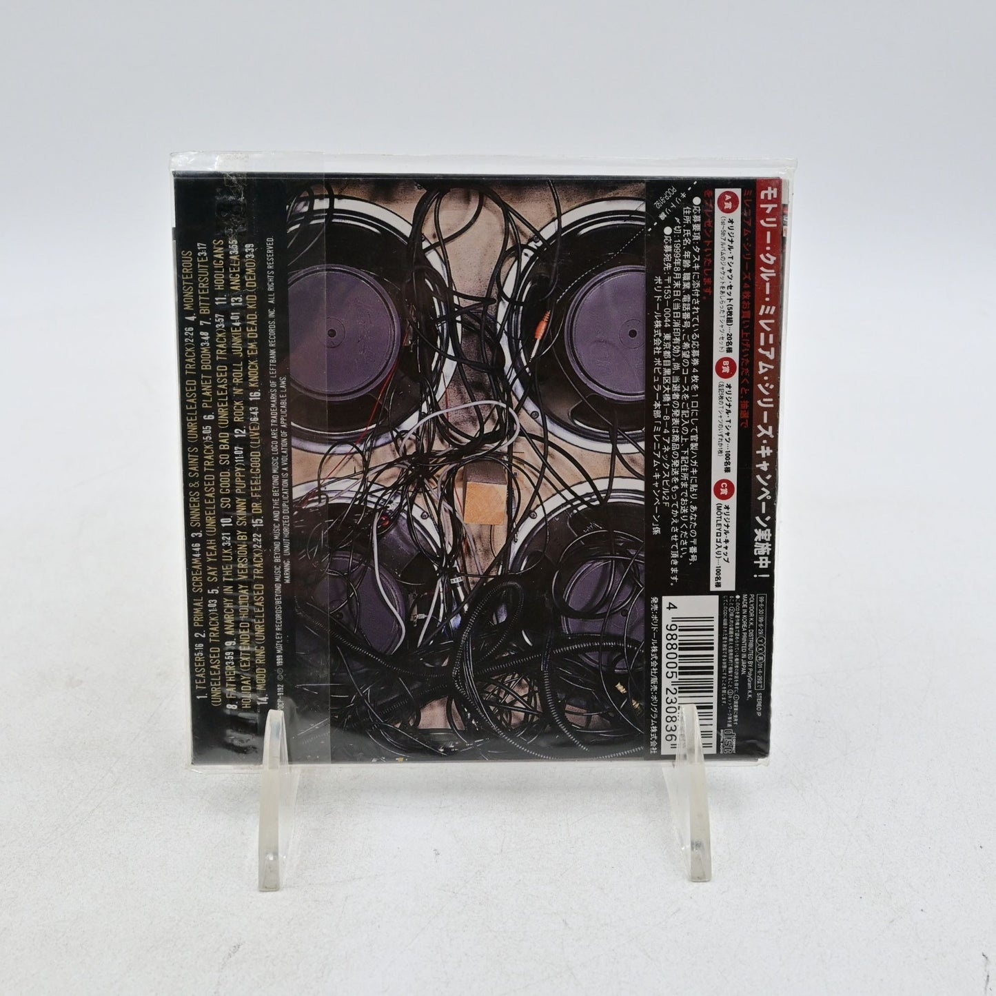 Motley Crue Supersonic and Demonic Relics Japanese Import Cd