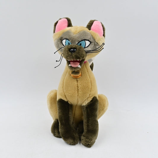 Disney Lady and the Tramp Am Siamese Cat Plush Stuffed Animal Vintage 11"