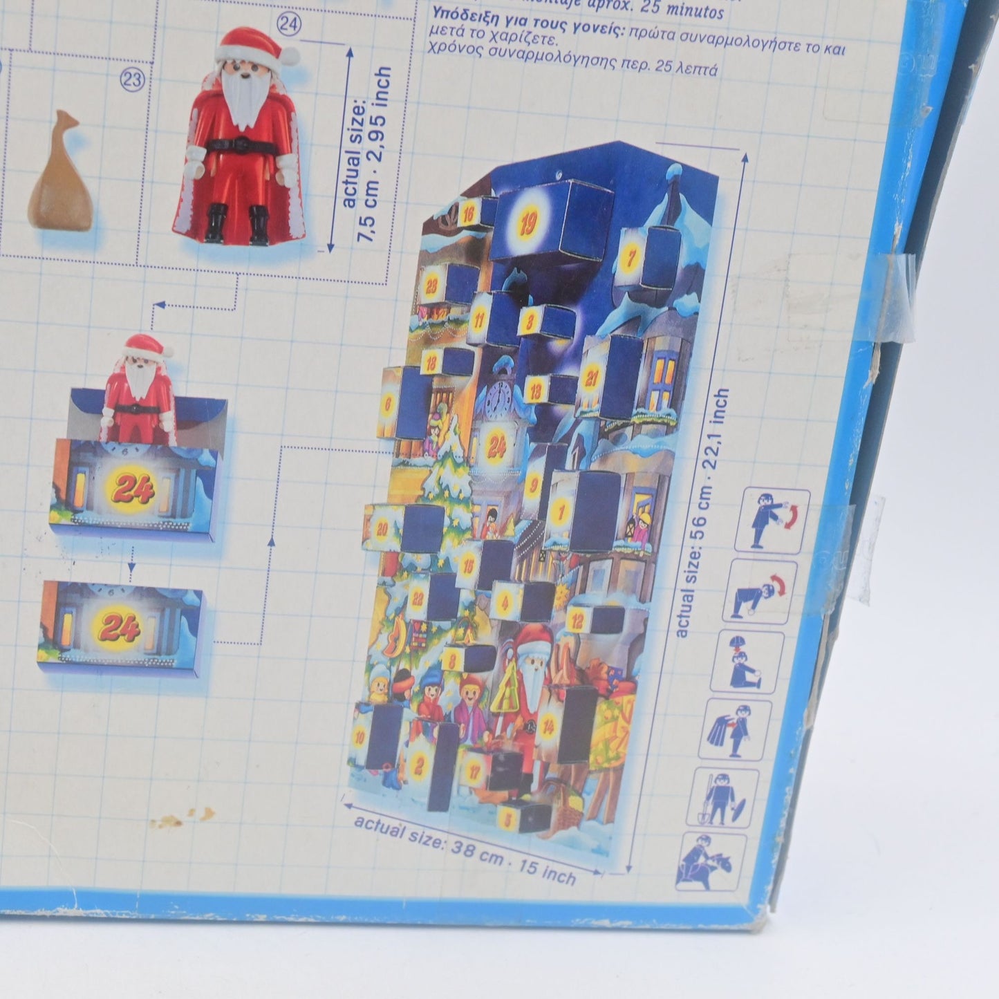 Playmobil Christmas Carolers Advent Calendar 3368 Santa Claus