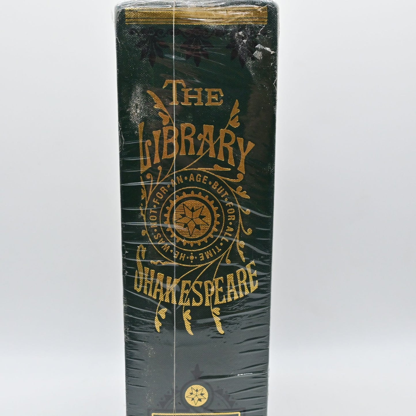 The Illustrated Library Shakespeare Leather Bound Midpoint Press - Vintage 2004