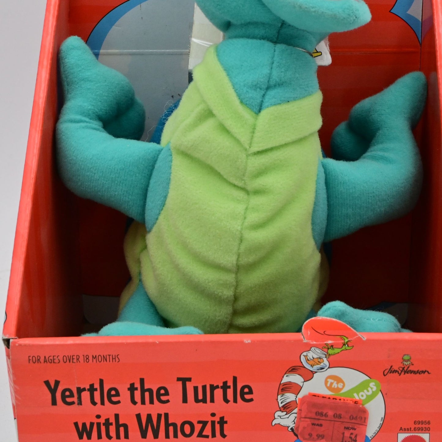 Dr Seuss Yertle The Turtle With Whozit Plush Vintage 1997 NIB