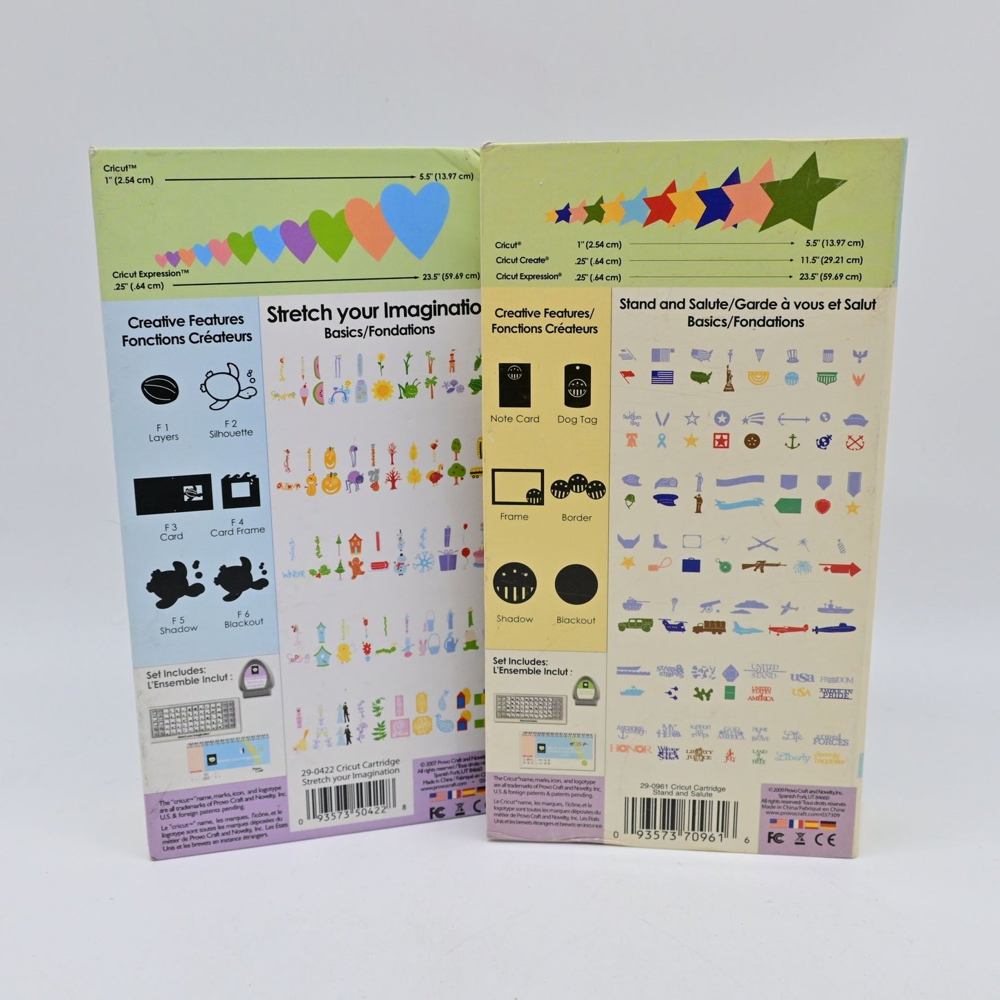 Cricut Shapes Cartridge Stretch Your Imagination & Stand And Salute