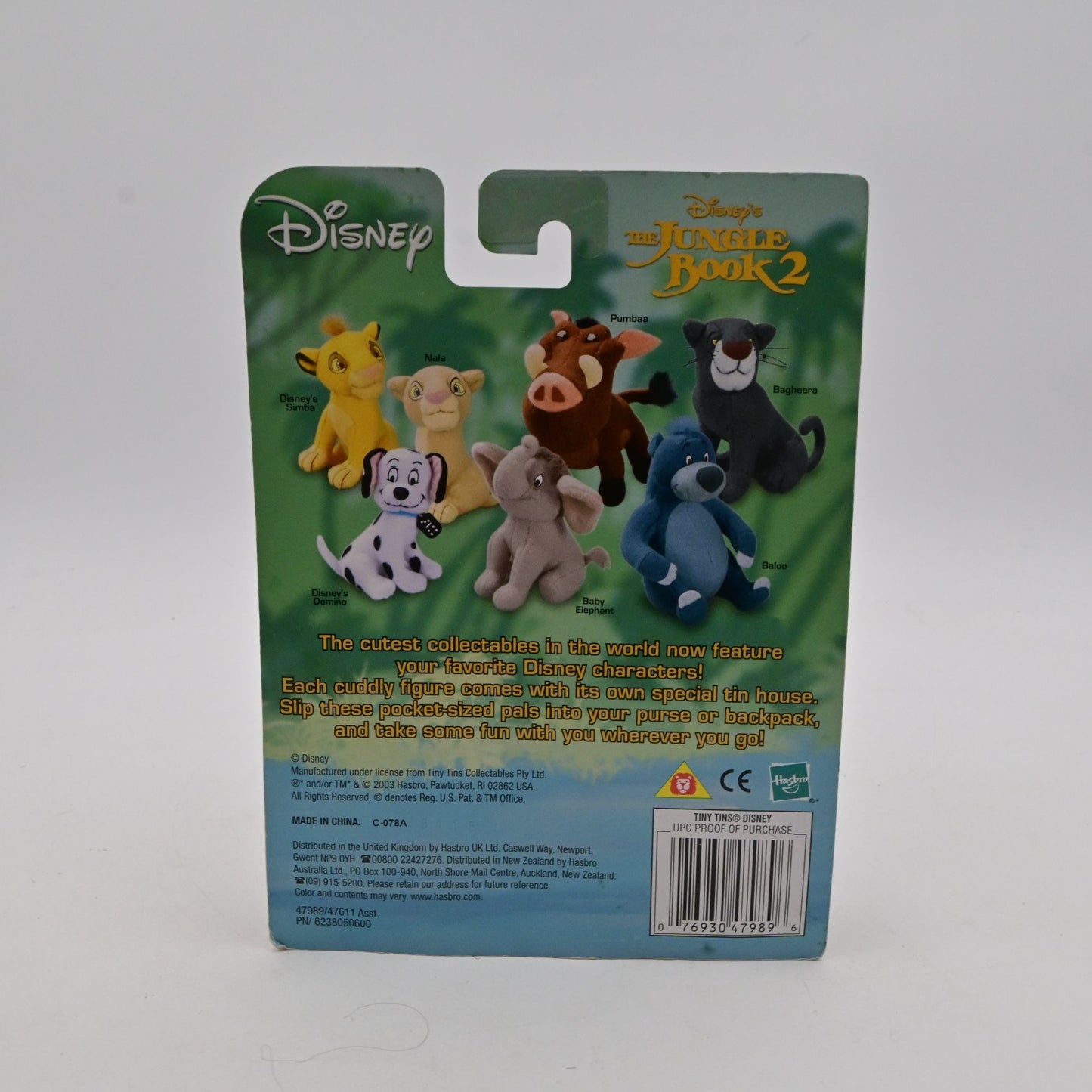 Disney Jungle Book 2 Tiny Tins Hathi Jr Elephant Plush & Tin Set