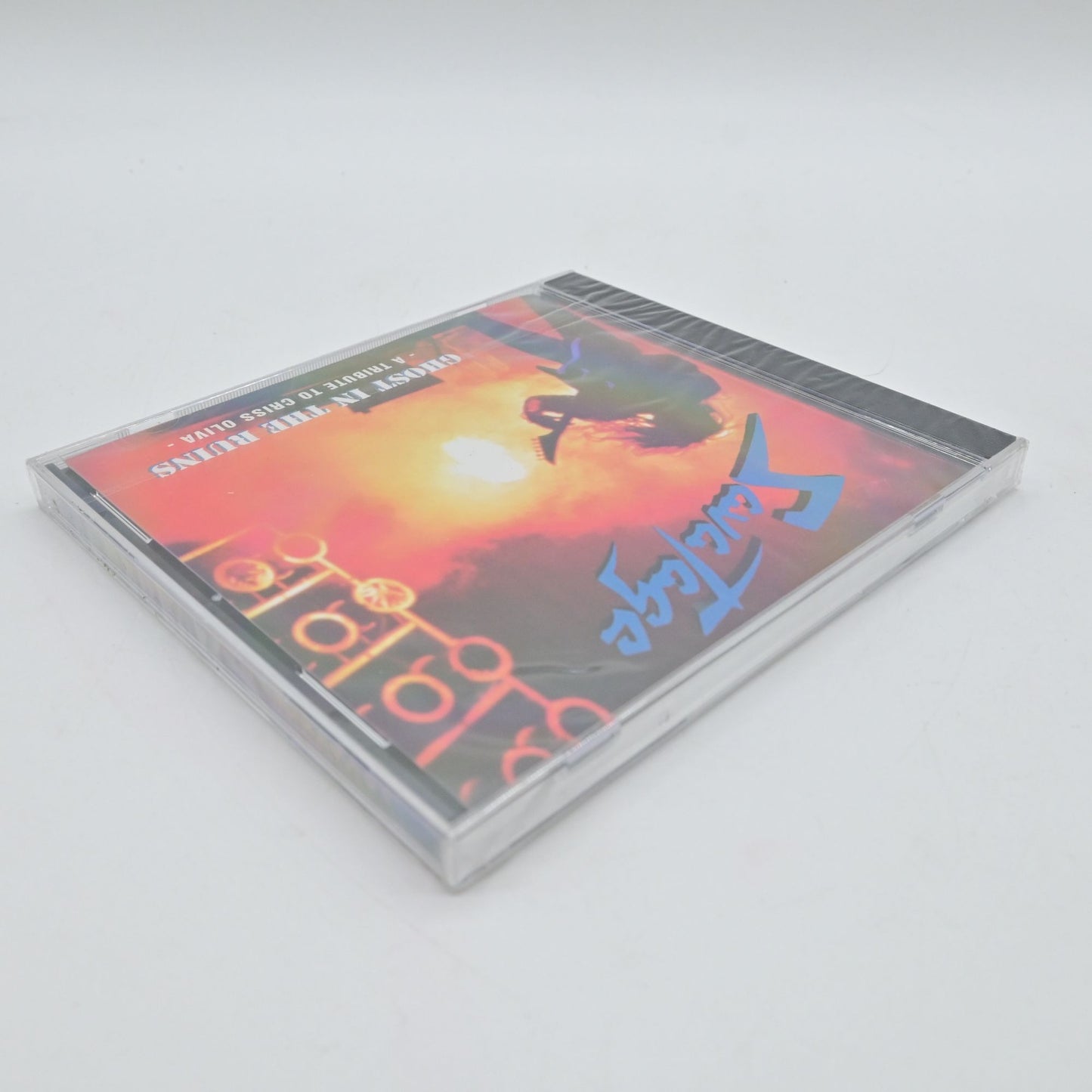 Savatage Ghost In The Ruins Vintage 2000 New Sealed
