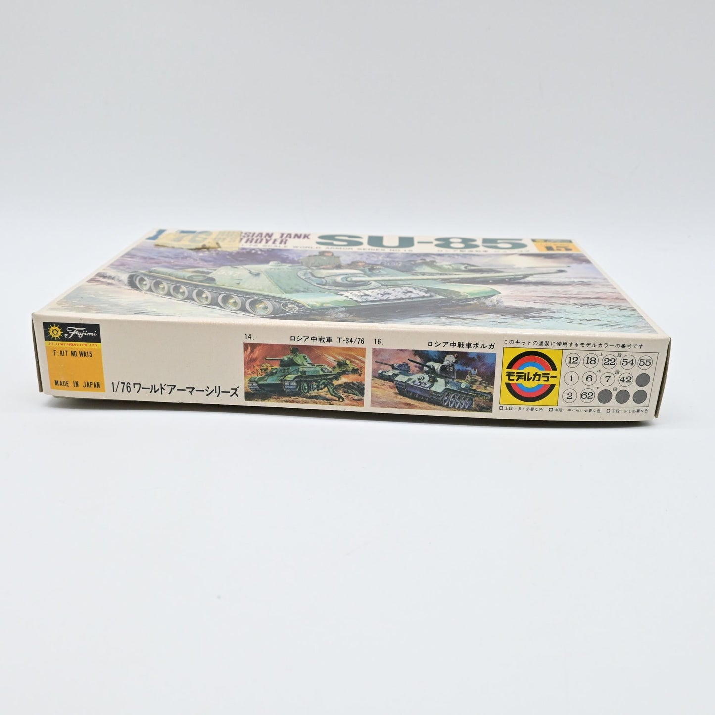 Fujimi 1/76 Scale Russian Tank Destroyer SU-85 Model Kit New Open Box