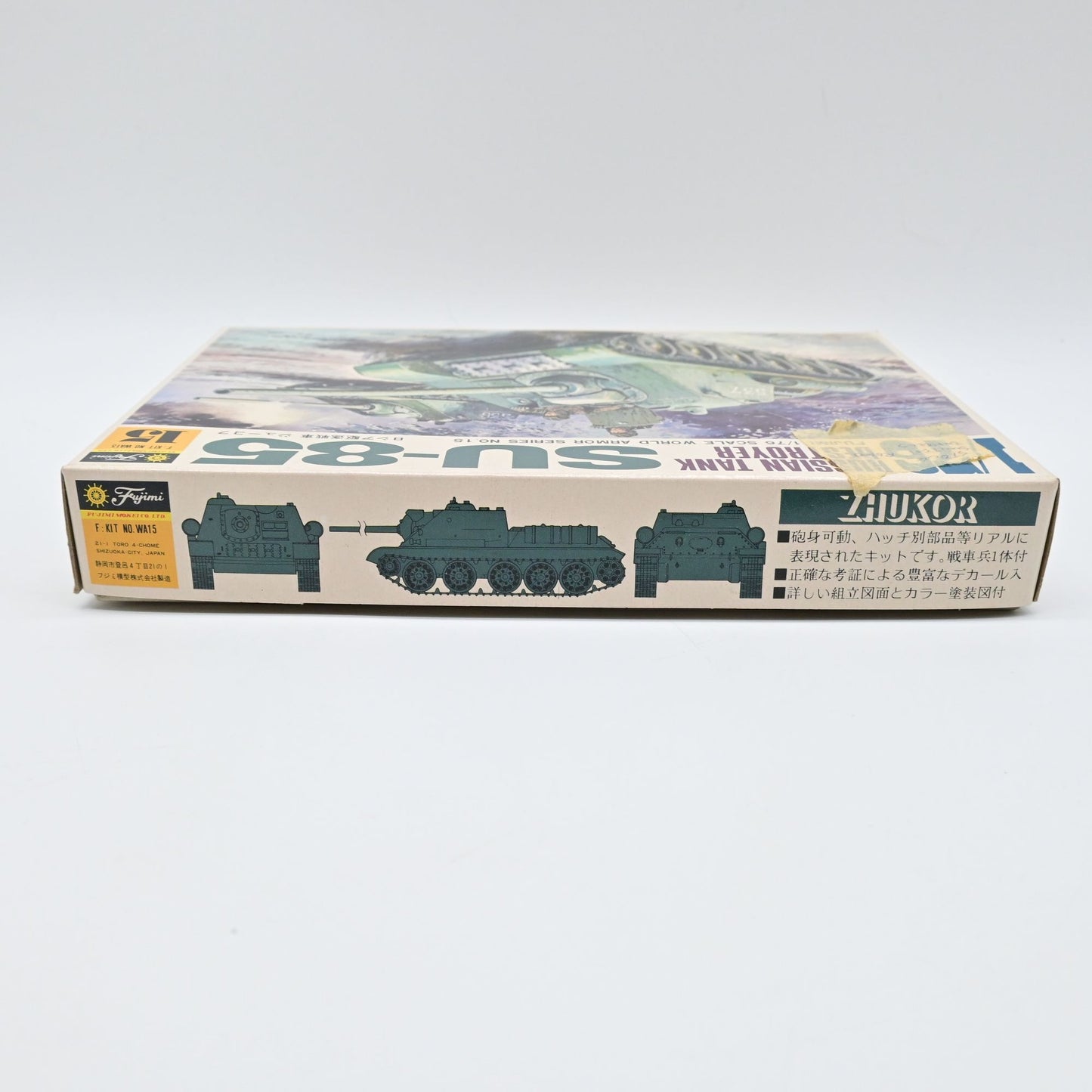 Fujimi 1/76 Scale Russian Tank Destroyer SU-85 Model Kit New Open Box