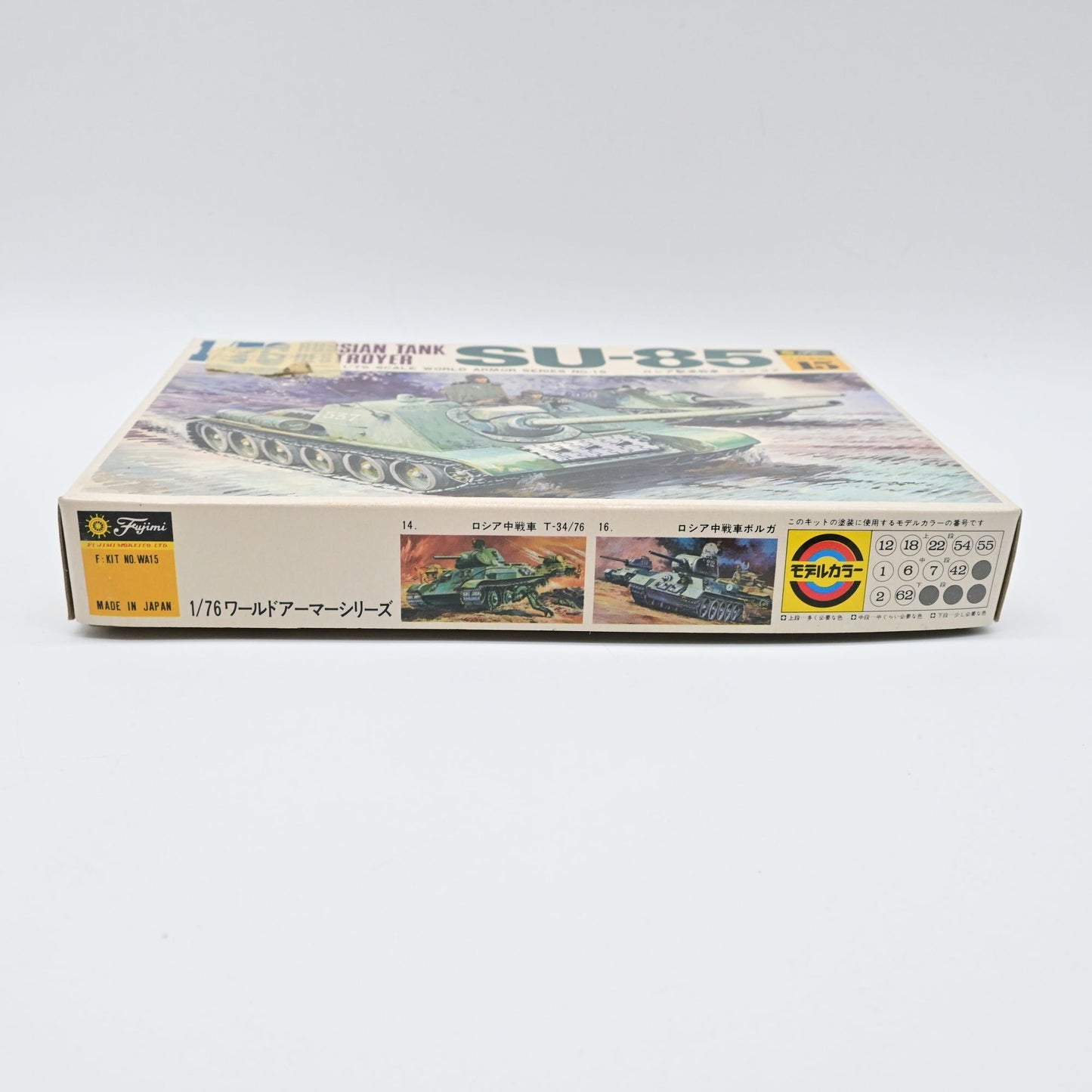 Fujimi 1/76 Scale Russian Tank Destroyer SU-85 Model Kit New Open Box