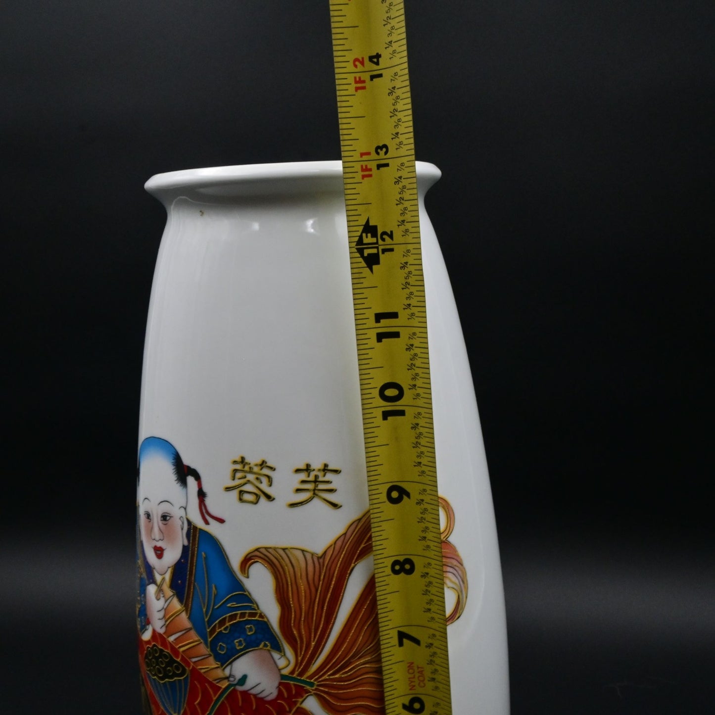 Chinese Child With Koi Fish Calligraphy Porcelain Vintage Vase