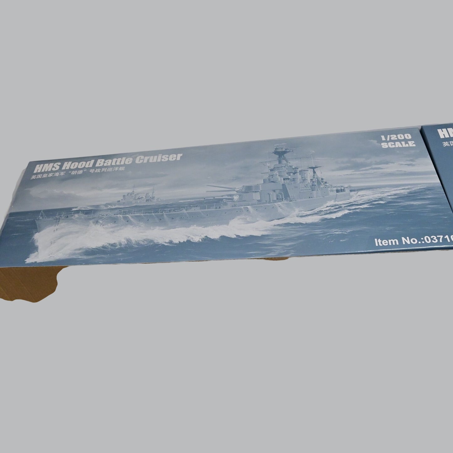 1/200 Trumpeter 03710 Plastic HMS Hood Battle Cruiser Warship Kit Boat Open Box