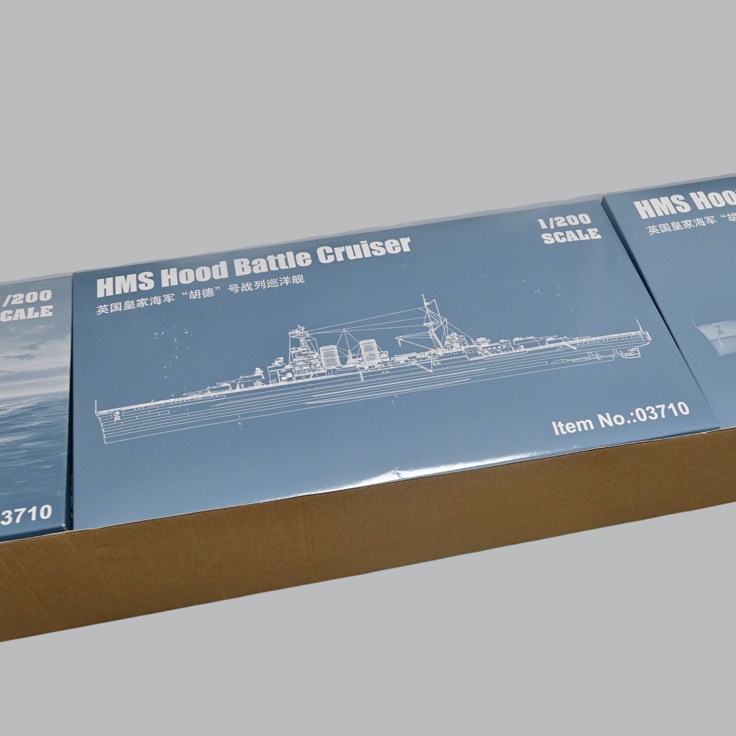 1/200 Trumpeter 03710 Plastic HMS Hood Battle Cruiser Warship Kit Boat Open Box
