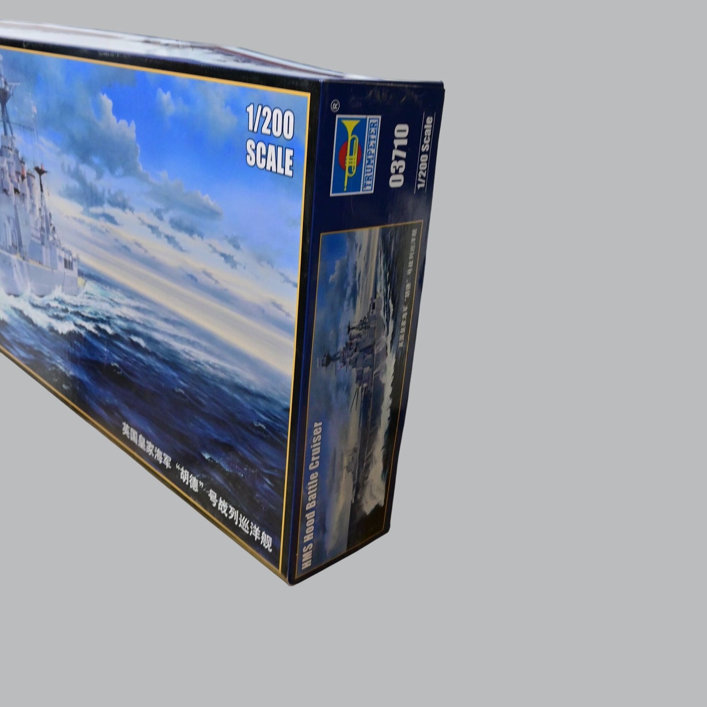 1/200 Trumpeter 03710 Plastic HMS Hood Battle Cruiser Warship Kit Boat Open Box