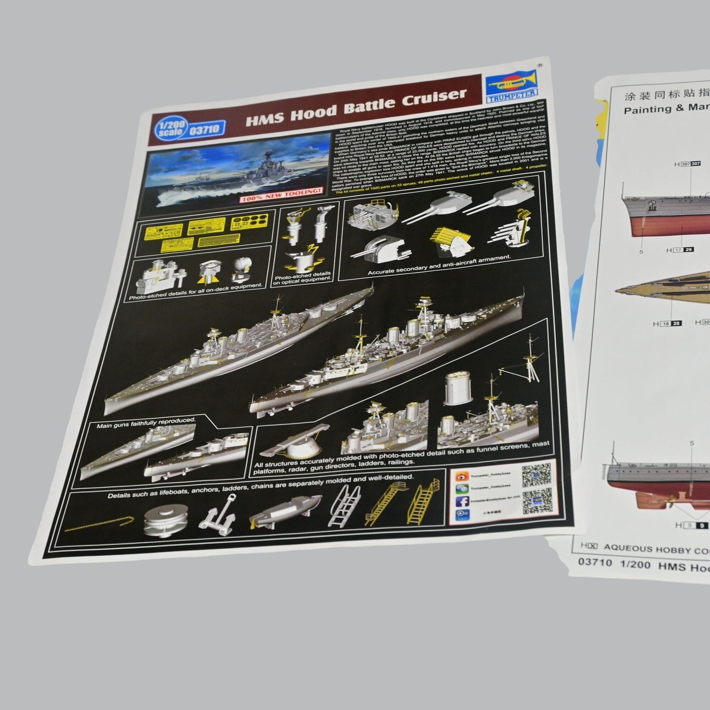 1/200 Trumpeter 03710 Plastic HMS Hood Battle Cruiser Warship Kit Boat Open Box