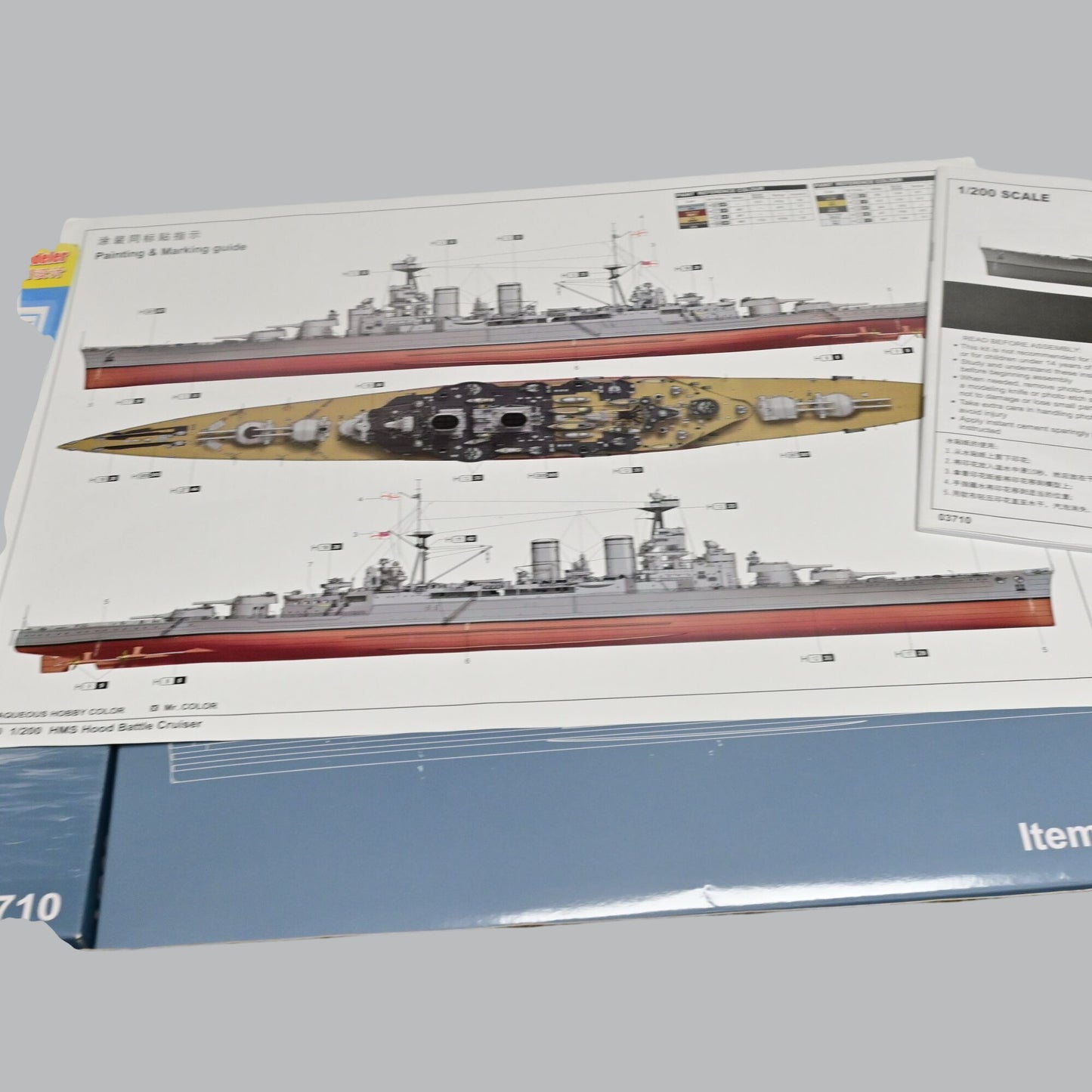 1/200 Trumpeter 03710 Plastic HMS Hood Battle Cruiser Warship Kit Boat Open Box